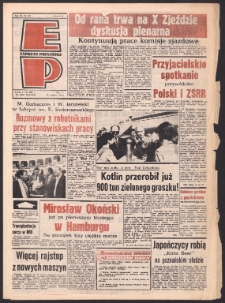 Express Poznański 1986.07.02 Nr127