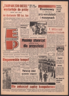 Express Poznański 1986.07.08 Nr131