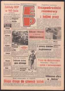 Express Poznański 1986.07.09 Nr132