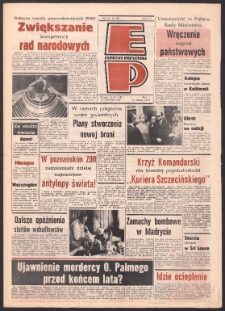 Express Poznański 1986.07.15 Nr136