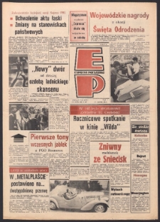 Express Poznański 1986.07.18 Nr139