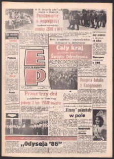 Express Poznański 1986.07.23 Nr141