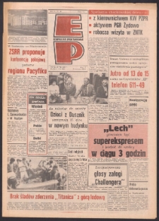 Express Poznański 1986.07.29 Nr145