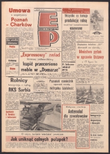 Express Poznański 1986.07.31 Nr147