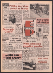 Express Poznański 1986.08.08-10 Nr153