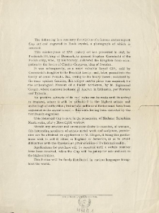 [Zawiadomienie Inc.:] "The following is a summary description of a famous archeological ..."