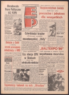 Express Poznański 1986.08.13 Nr156