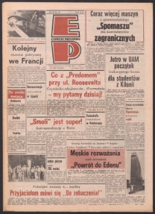 Express Poznański 1986.08.15-17 Nr158