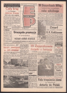 Express Poznański 1986.09.01 Nr169 zawiera Express Sportowy