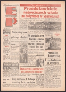 Express Poznański 1986.09.08 Nr174 zawiera Express Sportowy