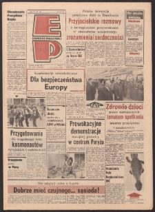 Express Poznański 1986.09.23 Nr185