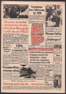 Express Poznański 1986.09.24 Nr186