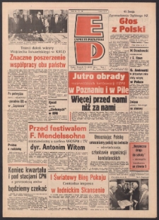 Express Poznański 1986.09.26-28 Nr188