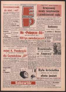Express Poznański 1986.10.03-05 Nr193