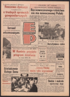 Express Poznański 1986.10.06 Nr194 zawiera Express Sportowy