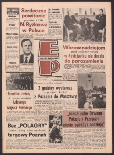 Express Poznański 1986.10.13 Nr199 zawiera Express Sportowy