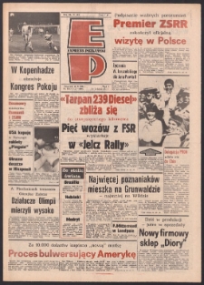 Express Poznański 1986.10.16 Nr202