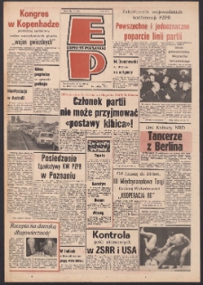 Express Poznański 1986.10.20 Nr204 zawiera Express Sportowy