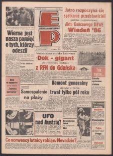 Express Poznański 1986.11.03 Nr214 zawiera Express Sportowy