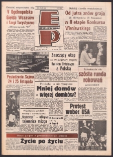 Express Poznański 1986.11.13 Nr222