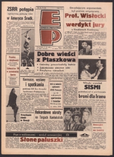 Express Poznański 1986.11.17 Nr224 zawiera Express Sportowy