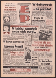Express Poznański 1986.11.18 Nr225