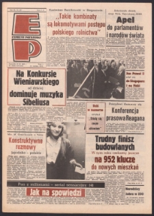 Express Poznański 1986.11.20 Nr227