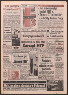 Express Poznański 1986.11.25 Nr230