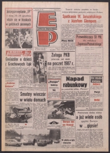 Express Poznański 1986.12.23 Nr250