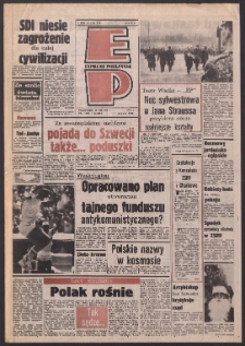 Express Poznański 1986.12.29 Nr252