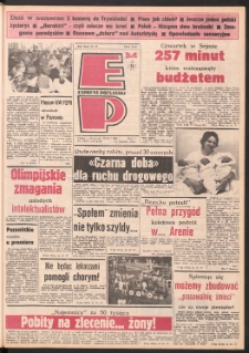 Express Poznański 1988.01.22-24 Nr15
