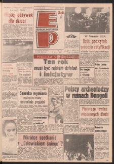 Express Poznański 1988.01.25 Nr16 zawiera Express Sportowy