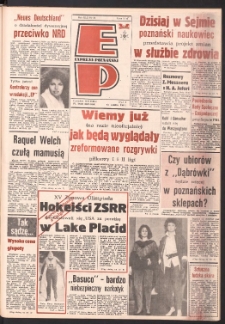 Express Poznański 1988.02.18 Nr34