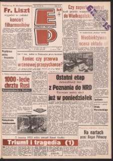 Express Poznański 1988.03.03 Nr44