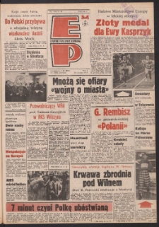 Express Poznański 1988.03.07 Nr46 zawiera Express Sportowy