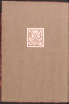 Głos Wolsztyński 1927.01.05 R.2 Nr1