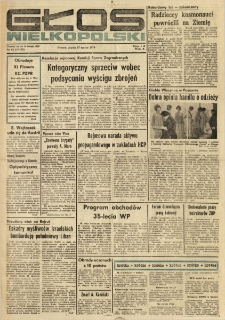 Głos Wielkopolski. 1978.03.17 R.34 nr62 Wyd.A