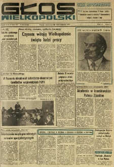 Głos Wielkopolski. 1978.04.22-23 R.34 nr92 Wyd.A