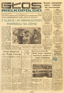 Głos Wielkopolski. 1978.07.06 R.34 nr152 Wyd.A