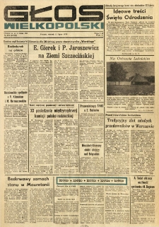 Głos Wielkopolski. 1978.07.11 R.34 nr155 Wyd.A