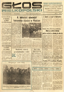 Głos Wielkopolski. 1978.07.15-16 R.34 nr159 Wyd.A