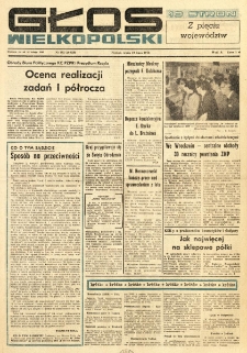 Głos Wielkopolski. 1978.07.19 R.34 nr162 Wyd.A