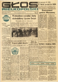 Głos Wielkopolski. 1978.07.24 R.34 nr166 Wyd.A