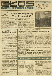 Głos Wielkopolski. 1978.10.11 R.34 nr231 Wyd.A