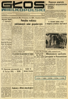 Głos Wielkopolski. 1978.10.20 R.34 nr239 Wyd.A
