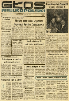 Głos Wielkopolski. 1978.10.24 R.34 nr242 Wyd.A