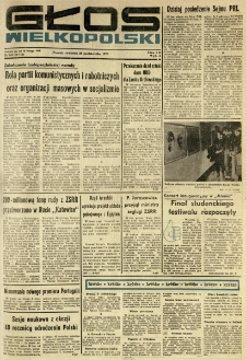 Głos Wielkopolski. 1978.10.26 R.34 nr244 Wyd.A