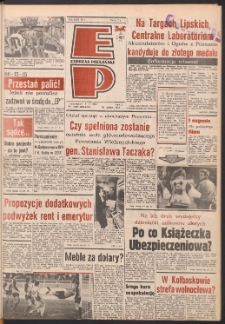 Express Poznański 1988.03.14 Nr51 zawiera Express Sportowy