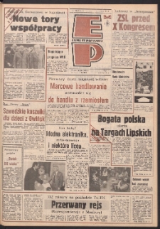 Express Poznański 1988.03.15 Nr52