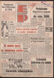 Express Poznański 1988.03.16 Nr53